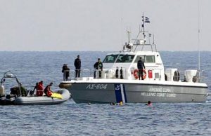 Τραγωδία με μετανάστες νότια των Καλών Λιμένων Ηρακλείου: Τρεις νεκροί, δεκάδες αγνοούμενοι – Νέα επιχείρηση διάσωσης