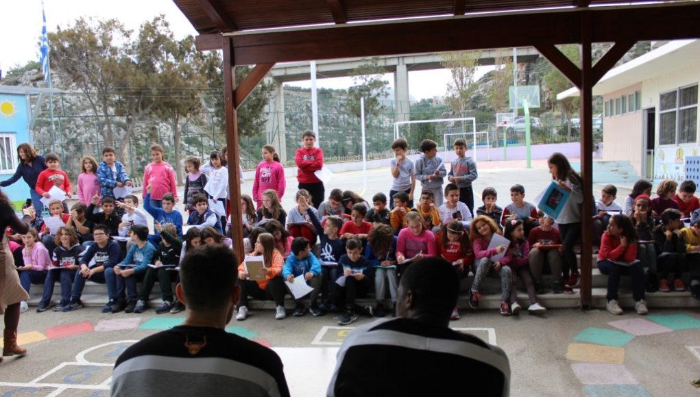 Time Out ...για αγγλικά με τους Ραζή και Ντάνιελς!