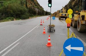Παρεμβάσεις οδικής ασφάλειας σε άλλα τρία τμήματα του Βόρειου Οδικού Άξονα της Κρήτης
