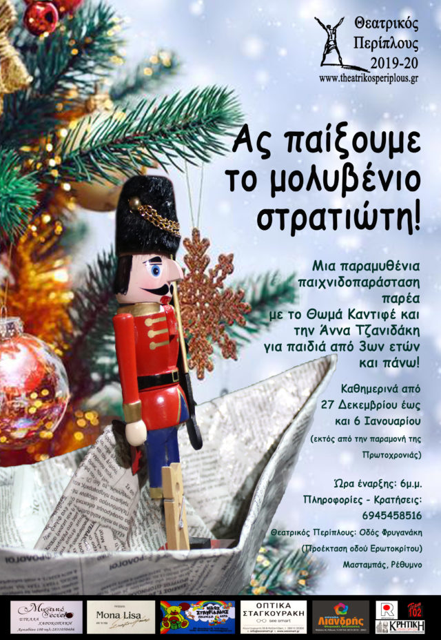 2D2C716B-81F6-452D-A9A3-7BA46C95461F