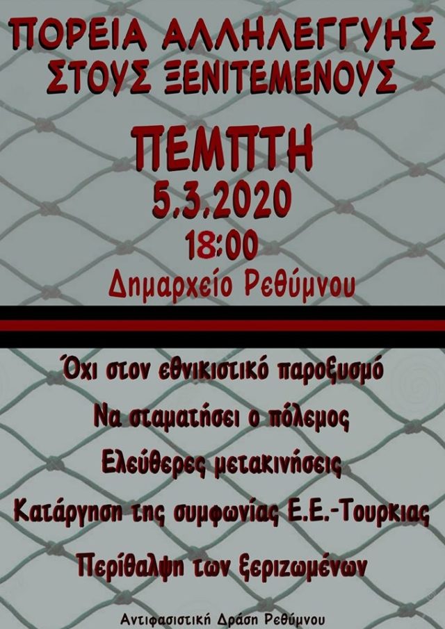 89367452_4110684102290798_1250342164722876416_o