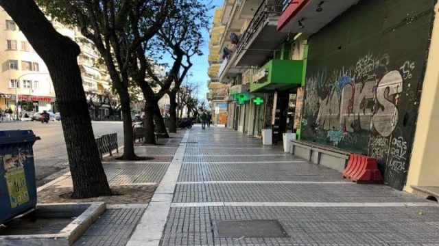 μικρομεσαίες επιχειρήσεις