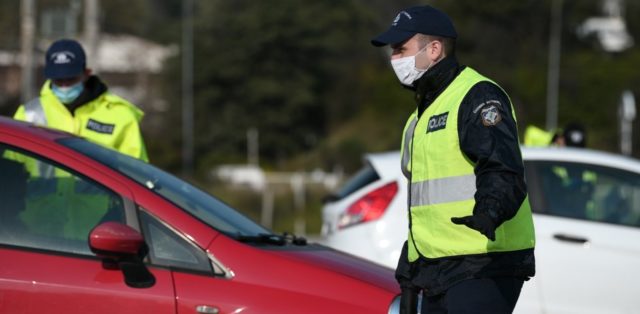 πρόστιμα για μη χρήση μάσκας