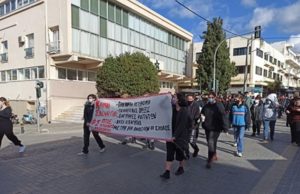 Κάλεσμα σε αντιπολεμικό συλλαλητήριο από το Συνδικάτο Οικοδόμων Ν. Ρεθύμνου