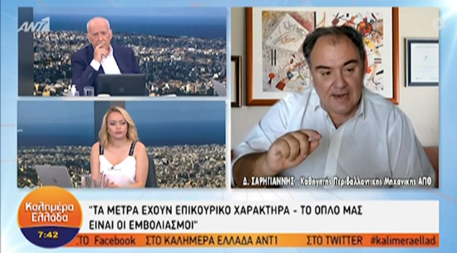 207872975_242177044072739_7370238405903185692_n