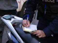 Αστυνομική δράση στο Ρέθυμνο – Βεβαιώθηκαν 250 παραβάσεις – Τρεις συλλήψεις