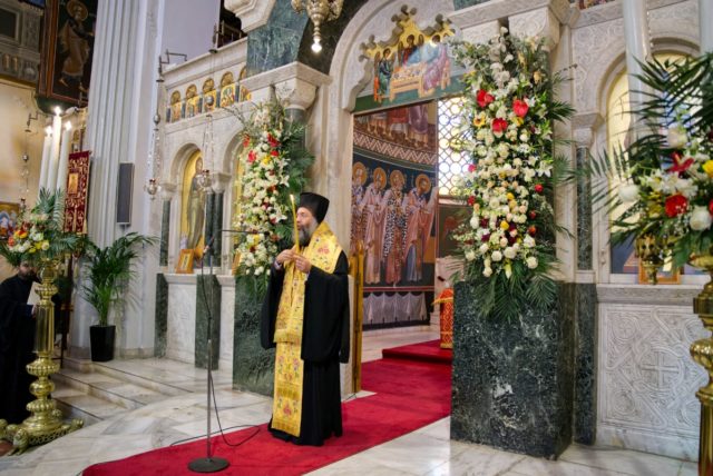 Μητροπολίτης Ρεθύμνης καί Αυλοποτάμου κ.κ. Πρόδρομος