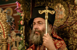 Το πρόγραμμα επισκέψεων του Μητροπολίτη Ρεθύμνου κ. Προδρόμου κατά τη διάρκεια της Σαρακοστής