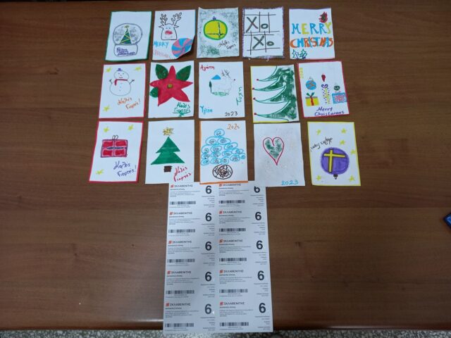 ΔΙΕΥΘΥΝΣΗ ΥΓΕΙΑΣ ΔΩΡΟΕΠΙΤΑΓΕΣ