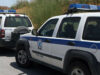 Ρέθυμνο: Συνελήφθησαν δύο νεαροί για κλοπή 2.300 ευρώ από όχημα στο Αμάρι