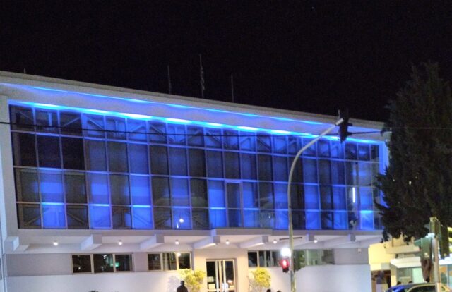 Δημαρχείο μπλε 2