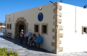 Σημείο αναφοράς για τον Τουρισμό το Info Point στο Ενετικό Λιμάνι