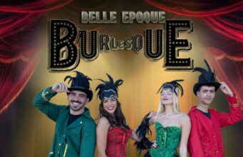 Αργόσχολοι 2025