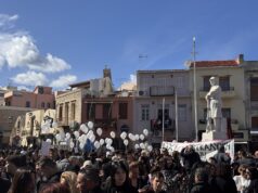 Τρία χρόνια από το έγκλημα στα Τέμπη: «Ή τα κέρδη τους ή οι ζωές μας» – Συλλαλητήριο στις 28 Φλεβάρη