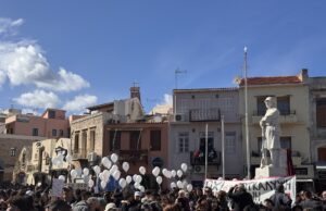 Τρία χρόνια από το έγκλημα στα Τέμπη: «Ή τα κέρδη τους ή οι ζωές μας» – Συλλαλητήριο στις 28 Φλεβάρη
