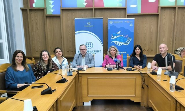 Περιφέρεια Κρήτης