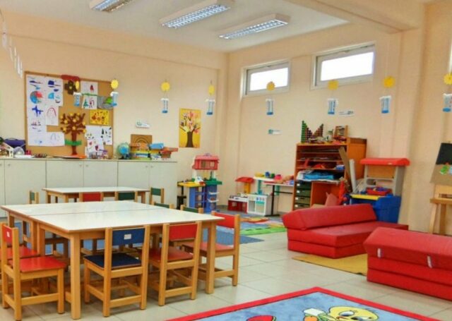 ΝΗΠΙΑΓΩΓΕΙΟ