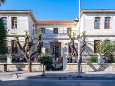 Σχολικές μονάδες της ΠΕ Ρεθύμνου ενισχύονται με νέο υλικοτεχνικό εξοπλισμό