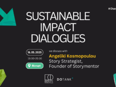 Η Αγγελική Κοσμοπούλου έρχεται στο Bizrutp για μία συζήτηση γύρω από τη βιωσιμότητα!