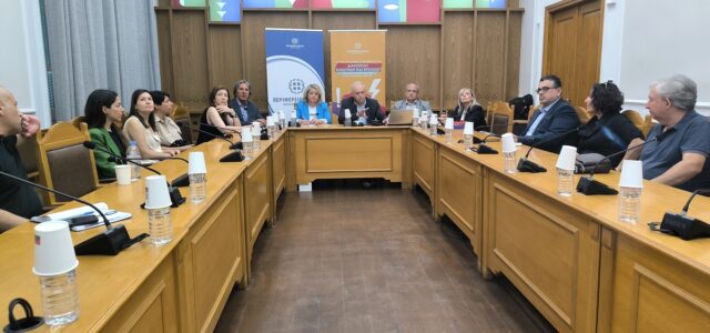 διαχείριση κινδύνων και κρίσεων στο σχολικό περιβάλλον