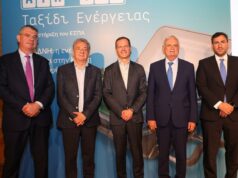 Κρίσιμη η συμβολή της Ευρωπαϊκής Ένωσής στην υλοποίηση της ηλεκτρικής διασύνδεσης Κρήτης – Αττικής