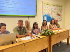 Εσπερινό ΕΠΑΛ Σπηλίου: Εκδήλωση με θέμα «Η Τουλίπα στης Γιούς τον Κάμπο» και η απονομή τίτλων στους πρώτους πτυχιούχους