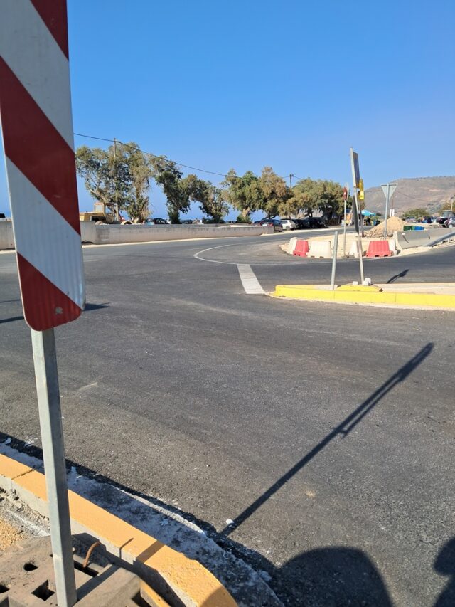 κομβος Επισκοπής