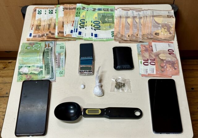 ΡΕΘΥΜΝΟ ΝΑΡΚΩΤΙΚΑ