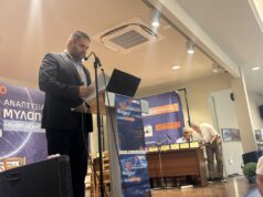 38ο Συνέδριο Μυλοποταμιτών: «Ο Μυλοπόταμος σχεδιάζει το αύριο με παιδεία, πολιτισμό και ανάπτυξη»