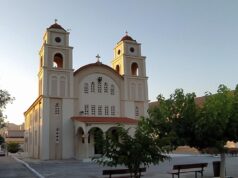 Εκδήλωση στις Μουρνιές με θέμα “Η «κινούμενη άμμος» της Ανατολικής Μεσογείου και η παρακαταθήκη του Ελευθερίου Βενιζέλου”