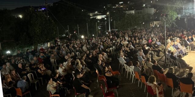 Σπήλι: Μια βραδιά αφιερωμένη στην ιστορία, τη μνήμη και την επιστημονική τεκμηρίωση