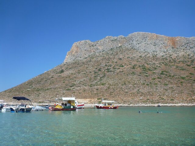 σταυρος ακρωτηρίου