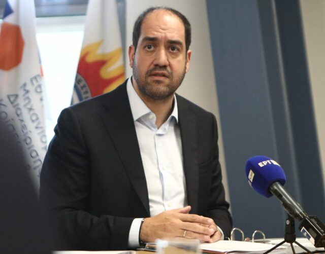 γιάννης κεφαλογιάννης