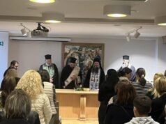 Αγιασμός στις Σχολές αγιογραφίας και ψηφιδωτού της Ιεράς Μητρόπολης Ρεθύμνης και Αυλοποτάμου