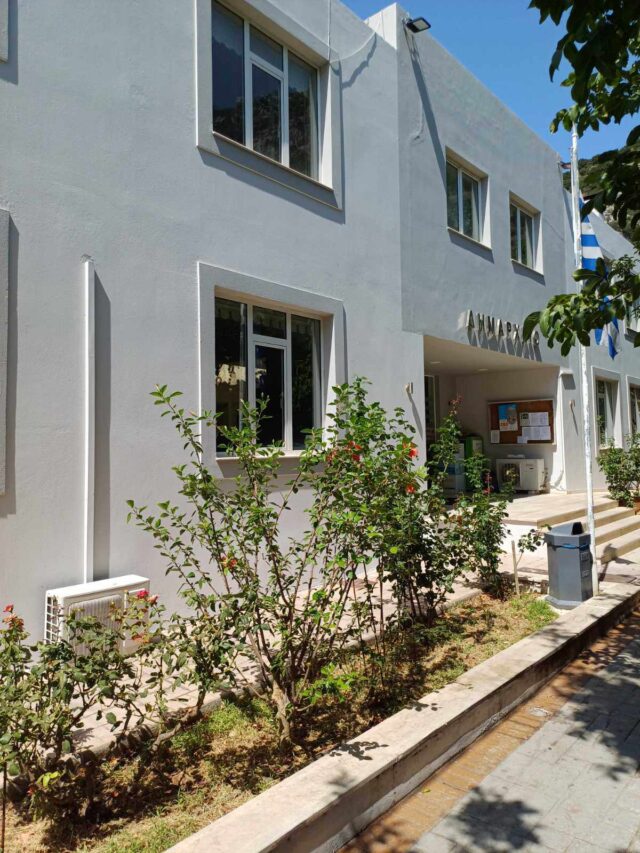 ΔΗΜΟΣ ΑΓΙΟΥ ΒΑΣΙΛΕΙΟΥ