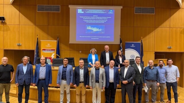 Εκδήλωση για τη Διαχείριση Κινδύνων και Κρίσεων στο Σχολικό Περιβάλλον της Κρήτης