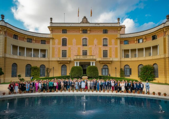 συνέδριο πολιτιστικής πολιτικής MONDIACULT 2025 της UNESCO