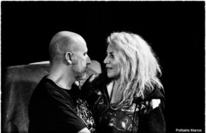 LOVE-EVOlution ή EVOLution-LOVE: Η νέα παραγωγή του The Garage Theater