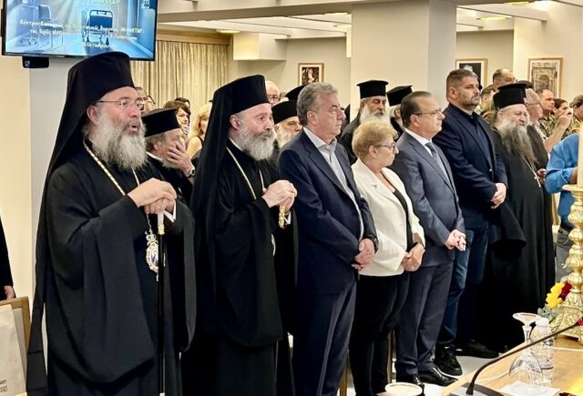 Ο Περιφερειάρχης Κρήτης Σταύρος Αρναουτάκης στο 3ο Επιστημονικό και Θεολογικό Συνέδριο Βιοηθικής του Οικουμενικού Πατριαρχείου