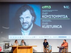 13ο ΦΕΣΤΙΒΑΛ ΚΙΝΗΜΑΤΟΓΡΑΦΟΥ ΧΑΝΙΩΝ: Εμίρ Κουστουρίτσα από τα Χανιά: Ο κινηματογράφος σε διάλογο με τον χρόνο, τον τόπο και τον άνθρωπο