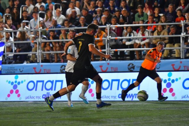 Μαγκουφάνα