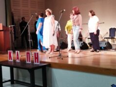 Η Κοινωνική Υπηρεσία Δήμου Ρεθύμνης τίμησε την Τρίτη Ηλικία, με ευρηματικότητα, δημιουργική φαντασία και κέφι!