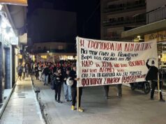 Με μαζική συμμετοχή πραγματοποιήθηκε η Παγκρήτια πανεκπαιδευτική διαδήλωση στα Χανιά