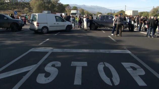 κόμβος επισκοπής διαμαρτυρία