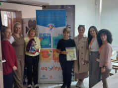 Ευχαριστήριο από την ΑΞΕΠΤ για την επιμορφωτική δράση στα Χανιά