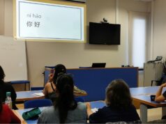 Το Πανεπιστήμιο Κρήτης εγκαινιάζει μαθήματα Κινεζικής Γλώσσας σε Ηράκλειο & Ρέθυμνο!