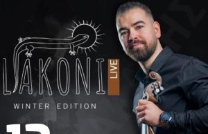 Ο Γιάννης Γιαννακάκης ζωντανά στο Liakoni