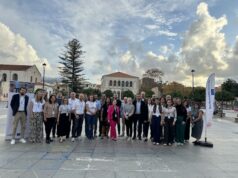 Το Ρέθυμνο φιλοξένησε την τελική εκδήλωση του Ευρωπαϊκού Δικτύου SCHOOLHOODS