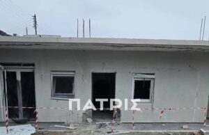 Βορίζια: Συνελήφθη 23χρονος για την τοποθέτηση της βόμβας!