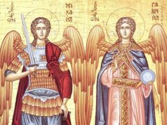 Άρθρο του π. Δημήτριου Τσιφιντάρη για την εορτή της συνάξεως των αρχιστρατήγων Μιχαήλ και Γαβριήλ